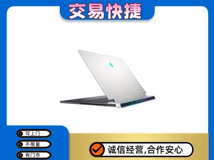 承德市宽城回收电脑