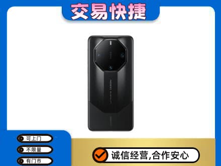 承德市宽城回收手机