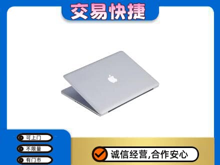 承德市宽城回收旧电脑