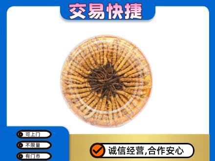 承德市宽城回收虫草礼盒
