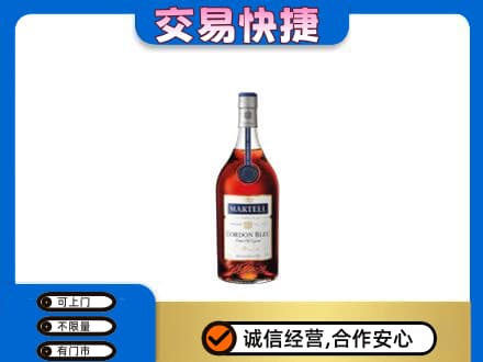 承德市宽城回收蓝带