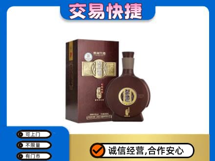 承德市宽城名酒回收习酒.jpg
