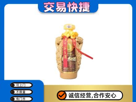 承德市宽城茅台回收年份酒瓶.jpg