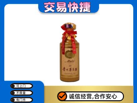 承德市宽城回收30年茅台酒